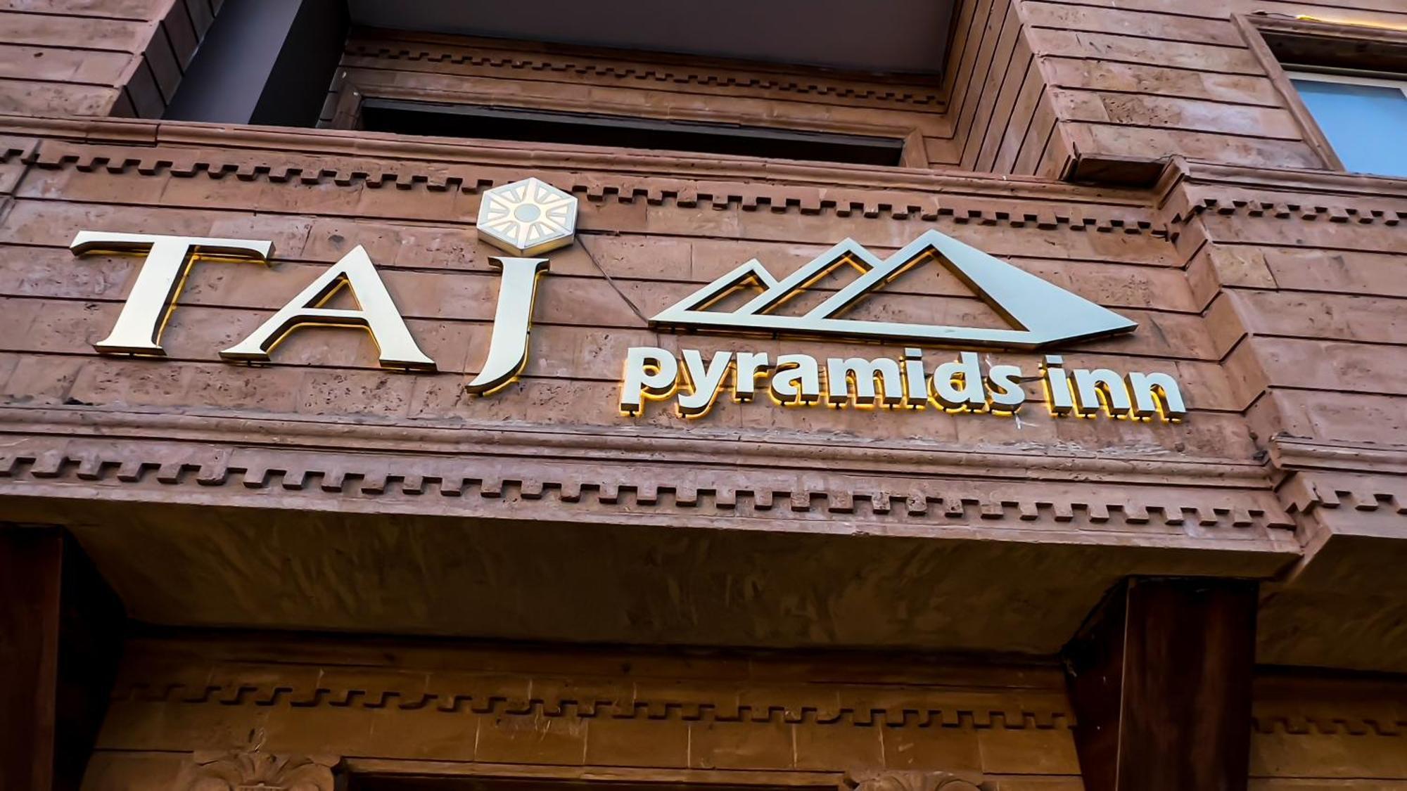 Taj Pyramids View Inn Kafret el-Gabal Zewnętrze zdjęcie