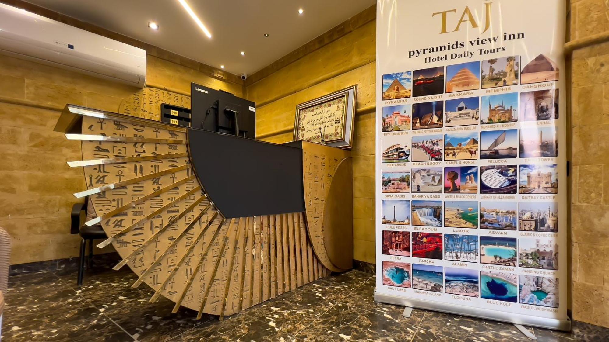 Taj Pyramids View Inn Kafret el-Gabal Zewnętrze zdjęcie
