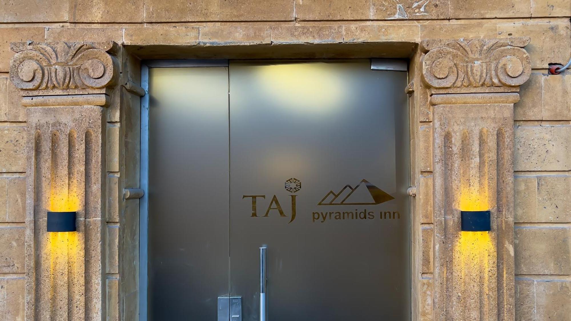 Taj Pyramids View Inn Kafret el-Gabal Zewnętrze zdjęcie